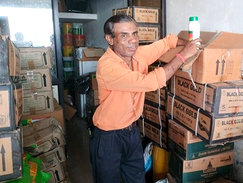 Hemant-Fertilizer-Firm